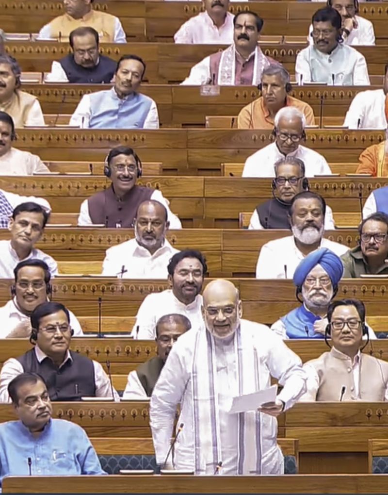 Women’s Reservation: ਮਹਿਲਾ ਰਾਖਵਾਂਕਰਨ ਸੋਧ ਬਿੱਲ ਲੋਕ ਸਭਾ ’ਚ ਨਾ ਹੋਇਆ ਪਾਸ; ਸਰਕਾਰ ਨੂੰ ਦੋ-ਤਿਹਾਈ ਬਹੁਮੱਤ ਨਾ ਮਿਲਿਆ