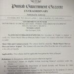 ‘ਮਾਵਾਂ ਧੀਆਂ ਸਤਿਕਾਰ ਯੋਜਨਾ’ ਲਈ ਨੋਟੀਫਿਕੇਸ਼ਨ ਜਾਰੀ