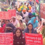 ਸਕੂਲ ’ਚੋਂ ਕੱਢੇ ਗਏ ਕਾਮਿਆਂ ਦੇ ਹੱਕ ’ਚ ਰੈਲੀ