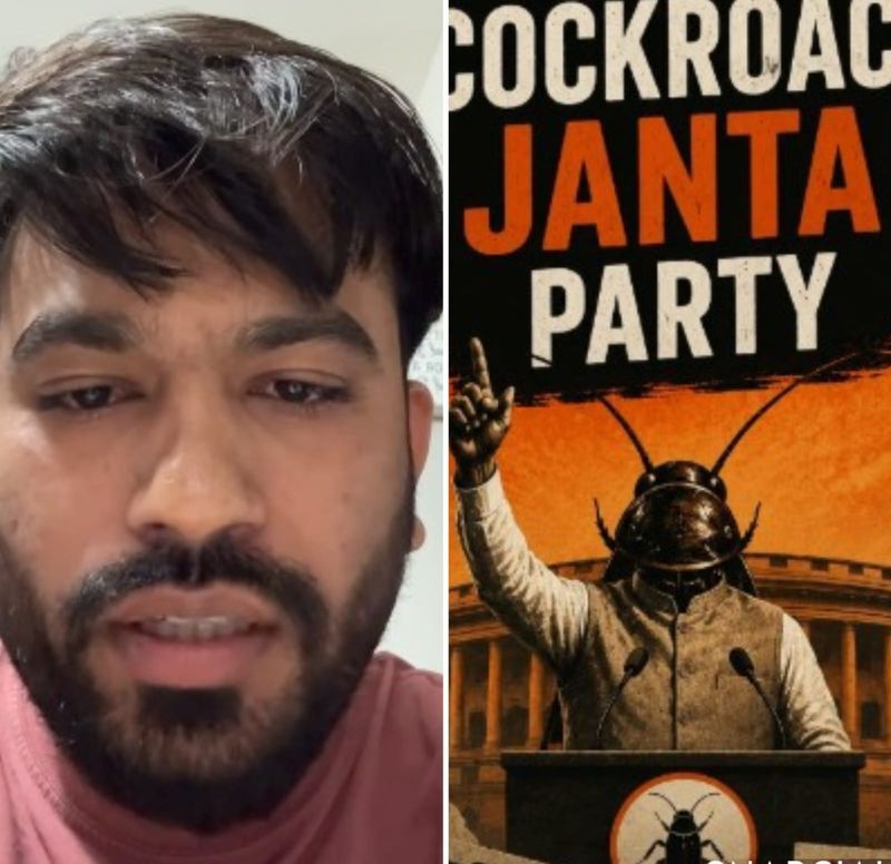 Cockroach Janata Party ਦੇ ਸੰਸਥਾਪਕ ਦੀ ਰਿਹਾਇਸ਼ ’ਤੇ ਪੁਲੀਸ ਤਾਇਨਾਤ