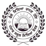 PSEB 12th Result 2026: ਪੰਜਾਬ ਬੋਰਡ 12ਵੀਂ ਜਮਾਤ ਦਾ ਨਤੀਜਾ ਜਲਦ