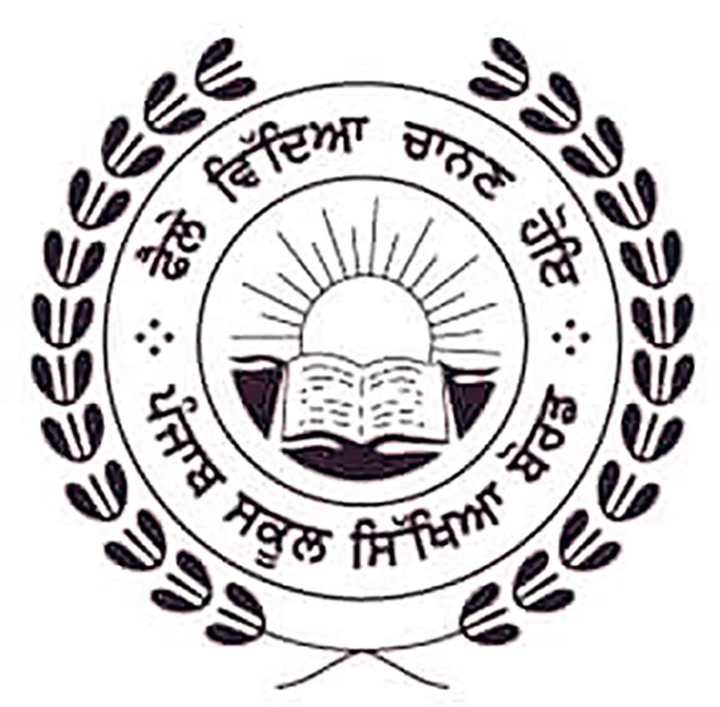 PSEB 12th Result 2026: ਪੰਜਾਬ ਬੋਰਡ 12ਵੀਂ ਜਮਾਤ ਦਾ ਨਤੀਜਾ ਜਲਦ
