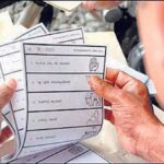 Punjab MC Elections: ਬੈਲੇਟ ਪੇਪਰ ਨਾਲ ਹੋਣਗੀਆਂ ਨਿਗਮ ਤੇ ਕੌਂਸਲ ਚੋਣਾਂ