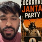 Cockroach Janta Party ਬਣਾਉਣ ਵਾਲੇ Abhijeet Dipke ਦਾ ਵੱਡਾ ਬਿਆਨ;‘ਦਿੱਲੀ ਉੱਤਰਦੇ ਹੀ ਮੈਨੂੰ ਤਿਹਾੜ ਜੇਲ੍ਹ ਲੈ ਜਾਇਆ ਜਾਵੇਗਾ’