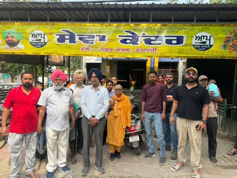 public Grievance: ਪ੍ਰੀ-ਪੇਡ ਮੀਟਰਾਂ ਦਾ ਬਿੱਲ ਨਾ ਭਰਨ ਕਾਰਨ ਬਿਜਲੀ ਬੰਦ