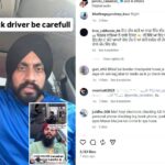 America-Canada Border ‘ਤੇ ਫੋਨਾਂ ‘ਚੋਂ ਇਤਰਾਜ਼ਯੋਗ ਸਮੱਗਰੀ ਮਿਲਣ ’ਤੇ ਟਰੱਕ ਡਰਾਈਵਰਾਂ ਦੇ ਵੀਜ਼ੇ ਹੋ ਸਕਦੇ ਰੱਦ