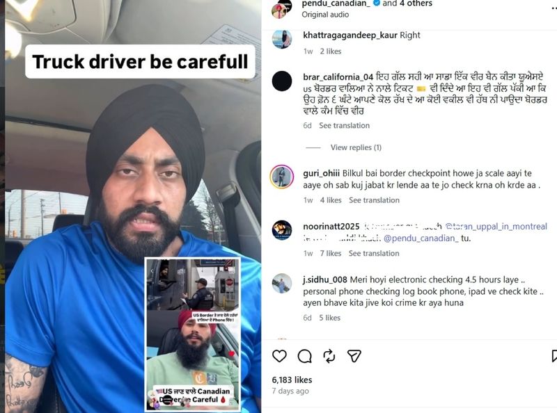 America-Canada Border ‘ਤੇ ਫੋਨਾਂ ‘ਚੋਂ ਇਤਰਾਜ਼ਯੋਗ ਸਮੱਗਰੀ ਮਿਲਣ ’ਤੇ ਟਰੱਕ ਡਰਾਈਵਰਾਂ ਦੇ ਵੀਜ਼ੇ ਹੋ ਸਕਦੇ ਰੱਦ