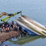 MP boat tragedy: ਸਰਕਾਰ ਵੱਲੋਂ ਨਿਆਂਇਕ ਜਾਂਚ ਦੇ ਹੁਕਮ; 3 ਮਹੀਨਿਆਂ ’ਚ ਸੌਂਪੀ ਜਾਵੇਗੀ ਰਿਪੋਰਟ