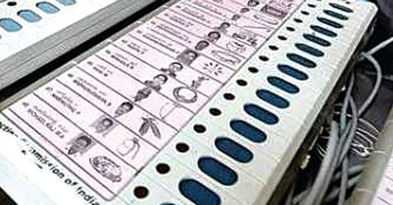 Punjab Municipal Elections 2026: ਕਾਗਜ਼ ਦਾਖ਼ਲ ਕਰਨ ਦਾ ਅਮਲ ਅੱਜ ਤੋਂ