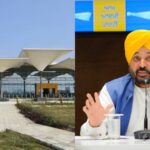 ਮੁੱਖ ਮੰਤਰੀ ਭਗਵੰਤ ਮਾਨ ਵੱਲੋਂ ਅੱਜ ਹਲਵਾਰਾ ਹਵਾਈ ਅੱਡੇ ਦਾ ਦੌਰਾ