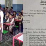 Punjab School Holidays: ਪੰਜਾਬ ਦੇ ਸਕੂਲਾਂ ਵਿੱਚ ਗਰਮੀ ਦੀਆਂ ਛੁੱਟੀਆਂ ਦਾ ਐਲਾਨ