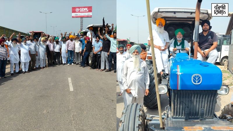 Mohali Farmers Protest: ਗਮਾਡਾ ਰਾਂਹੀ ਜ਼ਮੀਨਾਂ ਐਕੁਵਾਇਰ ਕਰਨ ਖ਼ਿਲਾਫ਼ ਕਿਸਾਨ ਦਾ ਪ੍ਰਦਰਸ਼ਨ; ਟਰੈਕਟਰ ਲੈ ਕੇ ਸੜਕਾਂ ’ਤੇ ਉਤਰੇ