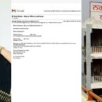 Diljit Dosanjh ਦੇ ਘਰ ਅਤੇ ਲੁਧਿਆਣਾ ਮੇਅਰ ਦਫ਼ਤਰ ਨੂੰ ਬੰਬ ਨਾਲ ਉਡਾਉਣ ਦੀ ਧਮਕੀ