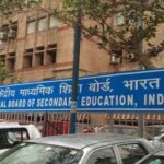 CBSE re-evaluation portal: ਸਾਰੇ ਵਿਦਿਆਰਥੀਆਂ ਨੂੰ 27 ਮਈ ਤਕ ਮੁਹੱਈਆ ਕਰਵਾ ਦਿੱਤੀਆਂ ਜਾਣਗੀਆਂ ਉਤਰ ਪੱਤਰੀਆਂ ਦੀਆਂ ਸਕੈਨਡ ਕਾਪੀਆਂ