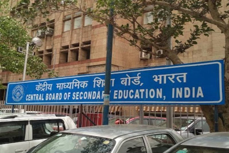 CBSE re-evaluation portal: ਸਾਰੇ ਵਿਦਿਆਰਥੀਆਂ ਨੂੰ 27 ਮਈ ਤਕ ਮੁਹੱਈਆ ਕਰਵਾ ਦਿੱਤੀਆਂ ਜਾਣਗੀਆਂ ਉਤਰ ਪੱਤਰੀਆਂ ਦੀਆਂ ਸਕੈਨਡ ਕਾਪੀਆਂ