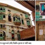 Peshawar ’ਚ Dilip Kumar ਅਤੇ Raj Kapoor ਦੇ ਜੱਦੀ ਘਰ ਢਹਿਣ ਕੰਢੇ