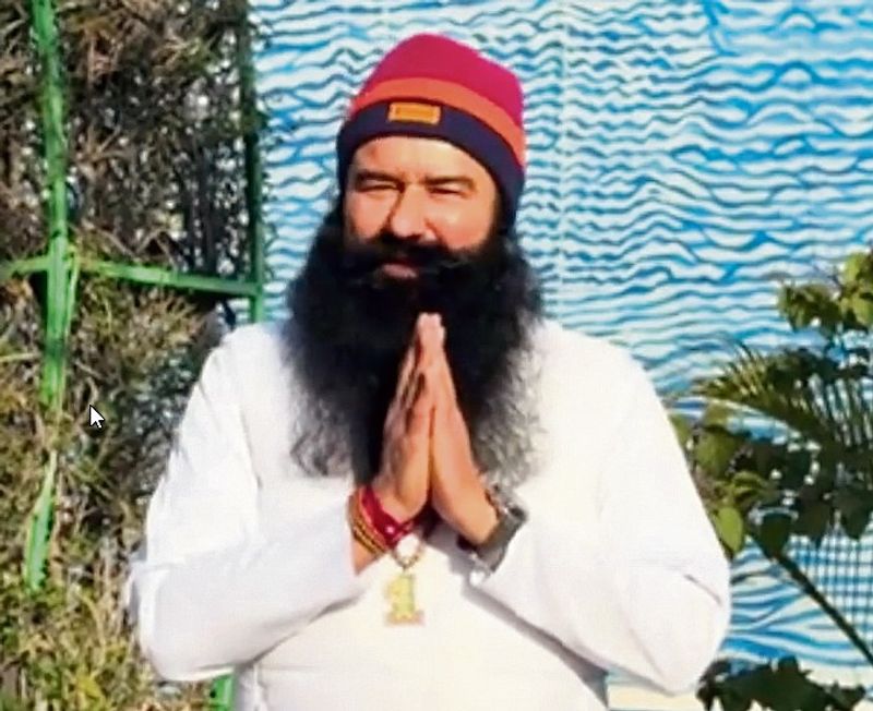 Gurmeet Ram Rahim Parole: ਡੇਰਾ ਮੁਖੀ ਗੁਰਮੀਤ ਰਾਮ ਰਹੀਮ 30 ਦਿਨਾਂ ਦੀ ਪੈਰੋਲ ’ਤੇ ਜੇਲ੍ਹ ਤੋਂ ਬਾਹਰ ਆਇਆ