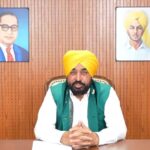 ਫ਼ਰਜ਼ੀ ਵੀਡੀਓ ’ਚ ਮੈਂ ਨਹੀਂ, ਕੋਈ ਅਦਾਕਾਰ: Bhagwant Mann
