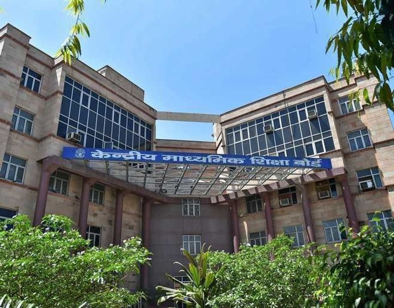 CBSE ਨੇ ਬਾਰ੍ਹਵੀਂ ਜਮਾਤ ਦੀ Verification ਅਤੇ Re-evaluation ਅਰਜ਼ੀਆਂ ਲਈ ਸਮਾਂ ਸੀਮਾ ਵਧਾਈ