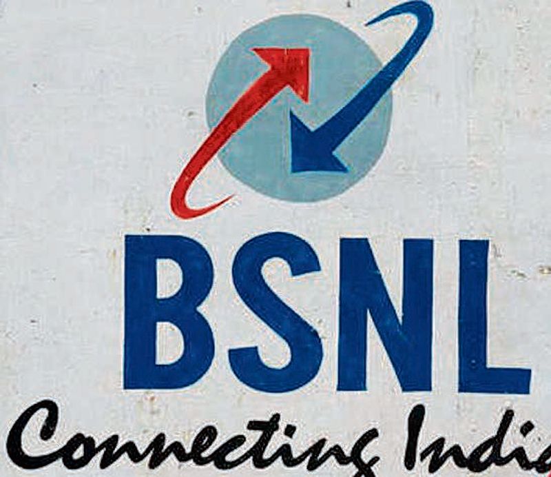 ਕਾਰਪੋਰੇਟਾਂ ਦੀ ਚਮਕ ਸਾਹਮਣੇ BSNL ਹੋਈ ‘ਫਿੱਕੀ’: TRAI ਦੀ ਰਿਪੋਰਟ ਨੇ ਖੋਲ੍ਹੀ ਪੋਲ