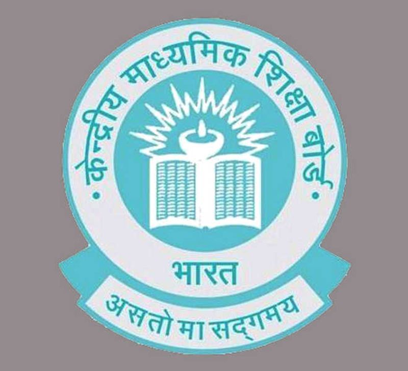 CBSE revaluation ਪੋਰਟਲ ’ਤੇ ਮੁੜ ਮੁਲਾਂਕਣ ਲਈ 44,000 ਅਰਜ਼ੀਆਂ