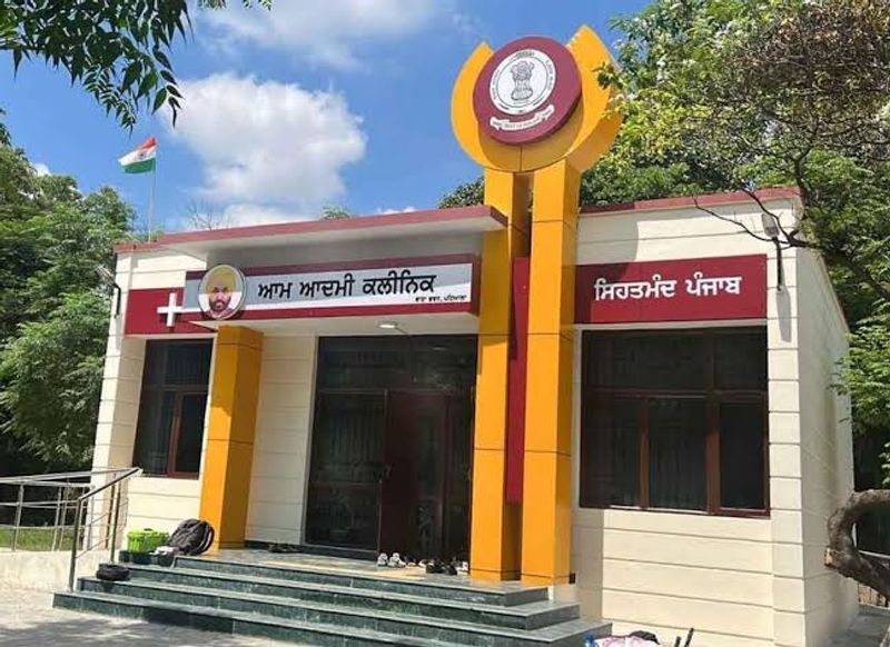 Aam Aadmi Clinics Strike : ਆਮ ਆਦਮੀ ਕਲੀਨਿਕਾਂ ਦੇ ਅਮਲੇ ਵੱਲੋਂ ਅਣਮਿੱਥੇ ਸਮੇਂ ਲਈ ਹੜਤਾਲ ਸ਼ੁਰੂ