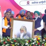 Modi Punjab Rally: ਪੰਜਾਬ ’ਚ ਕਾਨੂੰਨ ਵਿਵਸਥਾ ਡਾਵਾਂਡੋਲ: Modi