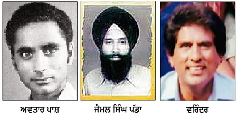 ਪੰਜਾਬ ਦਾ ਦੁਖਾਂਤ-4:ਮੌਤ ਦੇ ਵਾਰੰਟ: ਚੱਕੀ ਦੇ ਪੁੜਾਂ ’ਚ ਆਈ ਜ਼ਿੰਦਗੀ…