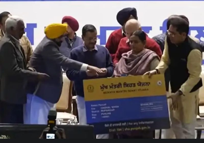 ਮੁੱਖ ਮੰਤਰੀ ਸਿਹਤ ਯੋਜਨਾ ਅਧੀਨ ਪ੍ਰਾਈਵੇਟ ਹਸਪਤਾਲਾਂ ’ਚ ਪਿੱਤੇ ਦੇ ਅਪਰੇਸ਼ਨ ਬੰਦ