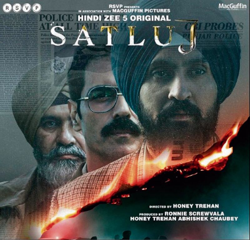 ‘ਸਤਲੁਜ’ ’ਤੇ ਪਾਬੰਦੀ: ਭਾਜਪਾ ਮੁੜ ਨਿਸ਼ਾਨੇ ’ਤੇ