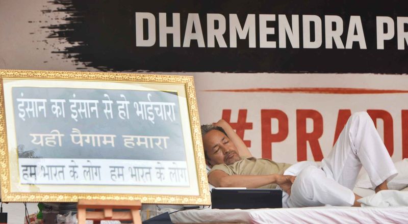 ਹਾਈ ਕੋਰਟ ਨੇ ਵਾਂਗਚੁਕ ਦੀ ਭੁੱਖ ਹੜਤਾਲ ਸਬੰਧੀ ਪੀਆਈਐੱਲ ’ਤੇ ਕੇਂਦਰ ਅਤੇ ਦਿੱਲੀ ਸਰਕਾਰ ਤੋਂ ਜਵਾਬ ਮੰਗਿਆ