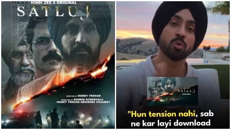 Diljit Dosanjh on Satluj: ‘ਹੁਣ ਕੋਈ ਫ਼ਿਕਰ ਨਹੀਂ, ਸਭ ਨੇ ਕਰ ਲਈ ਡਾਊਨਲੋਡ’…OTT ਤੋਂ ਫ਼ਿਲਮ ‘ਸਤਲੁਜ’ ਹਟਣ ਤੋਂ ਬਾਅਦ ਬੋਲੇ ਦਿਲਜੀਤ ਦੋਸਾਂਝ