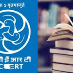 NCERT: ਦੇਸ਼ ਵੰਡ ਬਾਰੇ ਕਾਂਗਰਸ ਦੇ ਸਟੈਂਡ ’ਚ ਫੇਰਬਦਲ