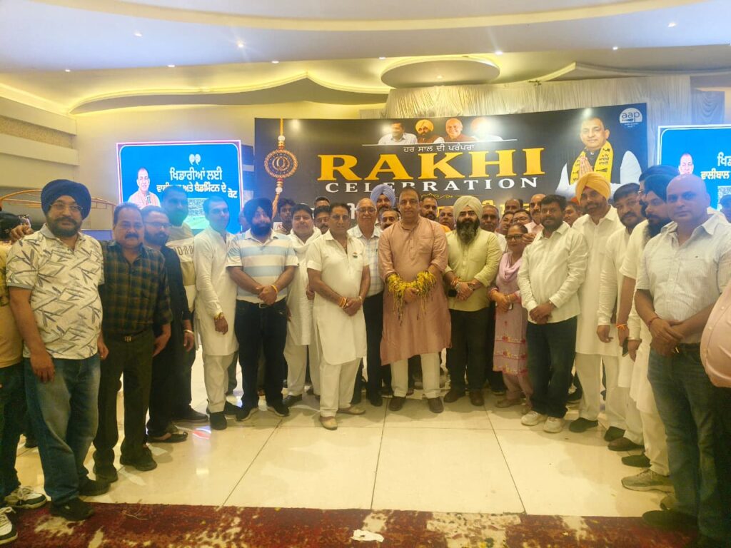 ਜਲੰਧਰ ਸੈਂਟਰਲ ’ਚ ਨਿਤਿਨ ਕੋਹਲੀ ਨੇ ਮਨਾਇਆ ਰੱਖੜੀ ਸਮਾਗਮ, ਮਹਿਲਾਵਾਂ ਨੇ ਬੰਨ੍ਹੀਆਂ ਰੱਖੜੀਆਂ