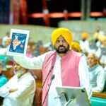 Punjab Assembly Resolution: ਪੇਪਰ ਲੀਕ ਮਾਮਲੇ ’ਚ ਕੇਂਦਰ ਖ਼ਿਲਾਫ਼ ਨਿੰਦਾ ਮਤਾ ਪਾਸ