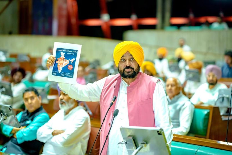 Punjab Assembly Resolution: ਪੇਪਰ ਲੀਕ ਮਾਮਲੇ ’ਚ ਕੇਂਦਰ ਖ਼ਿਲਾਫ਼ ਨਿੰਦਾ ਮਤਾ ਪਾਸ