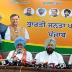 BJP ਪੰਜਾਬ ਦੀਆਂ ਸਾਰੀਆਂ ਸੀਟਾਂ ’ਤੇ ਇਕੱਲਿਆਂ ਚੋਣ ਲੜੇਗੀ: Kewal Singh Dhillon