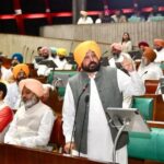 Punjab Assembly Resolution: ਪੰਜਾਬ ਵਿਧਾਨ ਸਭਾ ਵੱਲੋਂ ਈ-20 ਨੀਤੀ ਖਿਲਾਫ਼ ਮਤਾ ਪਾਸ