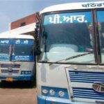 ਪੰਜਾਬ ਰੋਡਵੇਜ਼ ਤੇ PRTC ਕੱਚੇ ਮੁਲਾਜ਼ਮਾਂ ਦੀ ਸੂਬਾ ਪੱਧਰੀ ਹੜਤਾਲ ਅੱਜ
