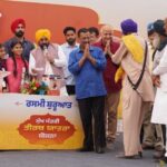 Punjab Tirath Yatra: ਬਜ਼ੁਰਗਾਂ ਲਈ ‘ਤੀਰਥ ਯਾਤਰਾ ਯੋਜਨਾ’