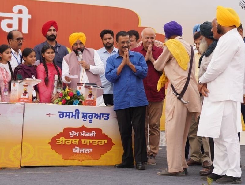 Punjab Tirath Yatra: ਬਜ਼ੁਰਗਾਂ ਲਈ ‘ਤੀਰਥ ਯਾਤਰਾ ਯੋਜਨਾ’