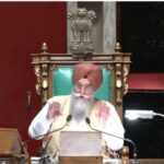 ਪੰਜਾਬ ’ਚ 1986 ਚ ਸੋਨੇ ਦੇ ਭੰਡਾਰ ਮਿਲੇ ਸਨ, ਮੌਕੇ ਦੀਆਂ ਸਰਕਾਰਾਂ ਨੇ ਇਸ ਪਾਸੇ ਧਿਆਨ ਨਹੀਂ ਦਿੱਤਾ: ਗੋਇਲ