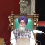 Punjab Vidhan Sabha Session Live: ਪ੍ਰਤਾਪ ਬਾਜਵਾ ਵੱਲੋਂ ਸੈਸ਼ਨ ਦੋ ਦਿਨ ਵਧਾਉਣ ਦੀ ਮੰਗ
