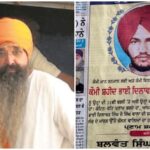 ਬੇਅੰਤ ਸਿੰਘ ਕਤਲ ਕਾਂਡ: 31 ਸਾਲਾਂ ਬਾਅਦ ਪੰਜਾਬ ਦੀ ਰਾਜਨੀਤੀ ’ਚ ਫਿਰ ਗਰਮਾਇਆ ਪੰਥਕ ਮੁੱਦਾ: ਰਾਜੋਆਣਾ ਵੱਲੋਂ ਦਿਲਾਵਰ ਸਿੰਘ ਨੂੰ ‘ਕੌਮੀ ਸ਼ਹੀਦ’ ਵਜੋਂ ਸ਼ਰਧਾਂਜਲੀ