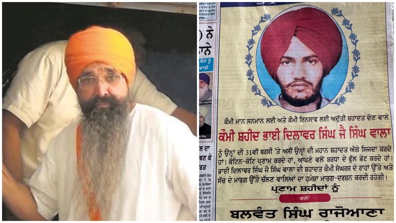 ਬੇਅੰਤ ਸਿੰਘ ਕਤਲ ਕਾਂਡ: 31 ਸਾਲਾਂ ਬਾਅਦ ਪੰਜਾਬ ਦੀ ਰਾਜਨੀਤੀ ’ਚ ਫਿਰ ਗਰਮਾਇਆ ਪੰਥਕ ਮੁੱਦਾ: ਰਾਜੋਆਣਾ ਵੱਲੋਂ ਦਿਲਾਵਰ ਸਿੰਘ ਨੂੰ ‘ਕੌਮੀ ਸ਼ਹੀਦ’ ਵਜੋਂ ਸ਼ਰਧਾਂਜਲੀ