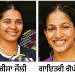 Arjuna Award 2025: ਤੇਜਸਵਿਨ, ਦਿਵਿਆ ਤੇ ਗਾਇਤਰੀ ਸਮੇਤ 17 ਖਿਡਾਰੀਆਂ ਦੇ ਨਾਵਾਂ ਦਾ ਐਲਾਨ