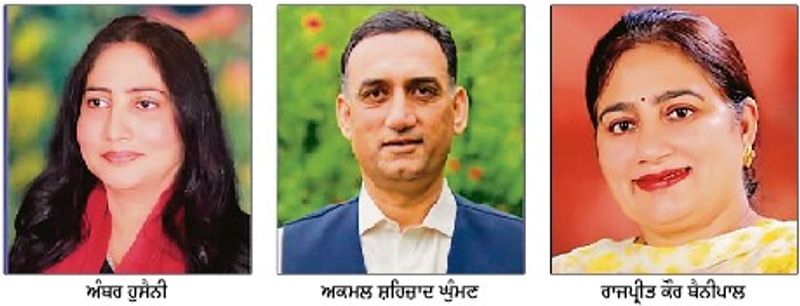 Dhahan Award ਲਈ ਤਿੰਨ Writers ਦੀ ਚੋਣ
