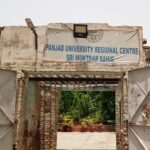 Panjab University: ਦਹਾਕੇ ਲੰਬੇ ਇੰਤਜ਼ਾਰ ਤੋਂ ਬਾਅਦ ਮੁਕਤਸਰ ’ਚ ਰੀਜਨਲ ਸੈਂਟਰ ਦੀ ਇਮਾਰਤ ਦਾ ਨਿਰਮਾਣ ਸ਼ੁਰੂ