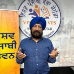 ਕੈਨੇਡਾ ਵਿੱਚ ਔਰਤਾਂ ਦੇ ਸਮਾਜਿਕ ਰੋਲ ਬਾਰੇ ਪਹਿਲੀ ਅੰਤਰਰਾਸ਼ਟਰੀ ਕਾਨਫਰੰਸ 2 ਅਕਤੂਬਰ ਤੋਂ