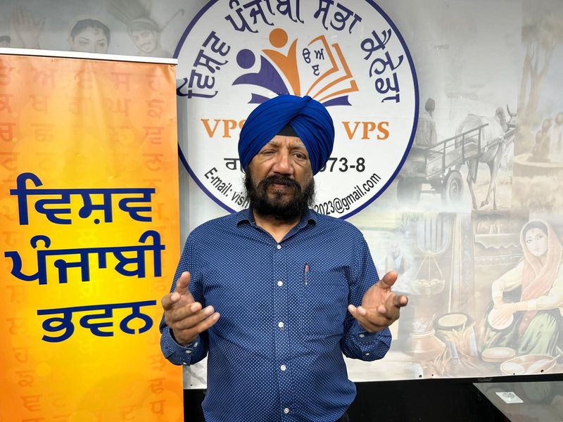 ਕੈਨੇਡਾ ਵਿੱਚ ਔਰਤਾਂ ਦੇ ਸਮਾਜਿਕ ਰੋਲ ਬਾਰੇ ਪਹਿਲੀ ਅੰਤਰਰਾਸ਼ਟਰੀ ਕਾਨਫਰੰਸ 2 ਅਕਤੂਬਰ ਤੋਂ